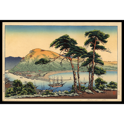 AVAILABLE PRINTS — Collecting Japanese Prints